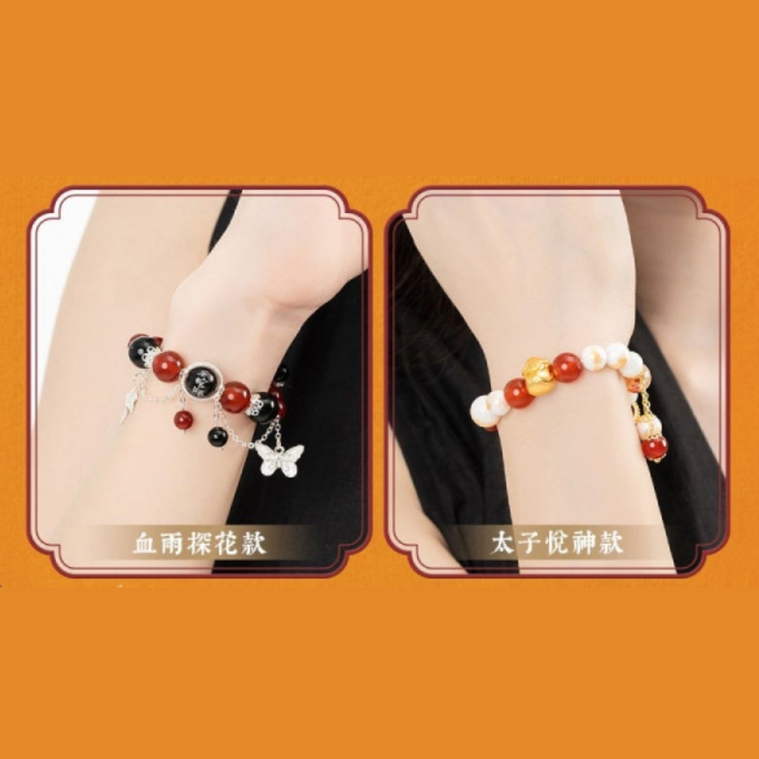 Heaven Official's Blessing - "Shun Song Shi Qi" Random Bracelet Series, Blindbox