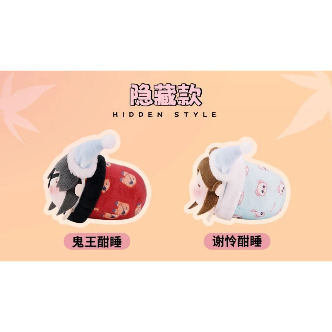 Heaven Ofiicial's Blessing - Pei Ban Tian Meng Plush Doll Keyring Series, Blindbox