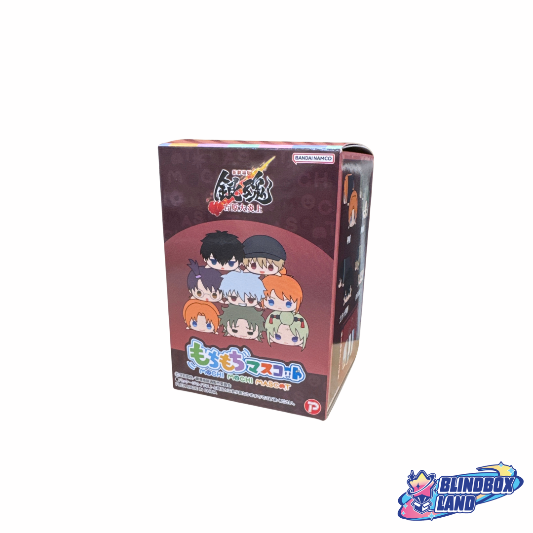 Gintama - Mascot Lying Plush Mochi Mochi Keyring, Blindbox
