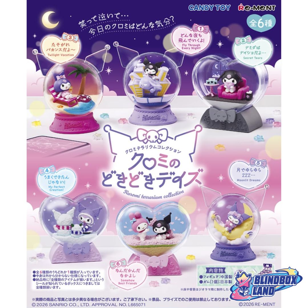 Re-Ment - Sanrio Kuromi Terrarium Collection, Blindbox