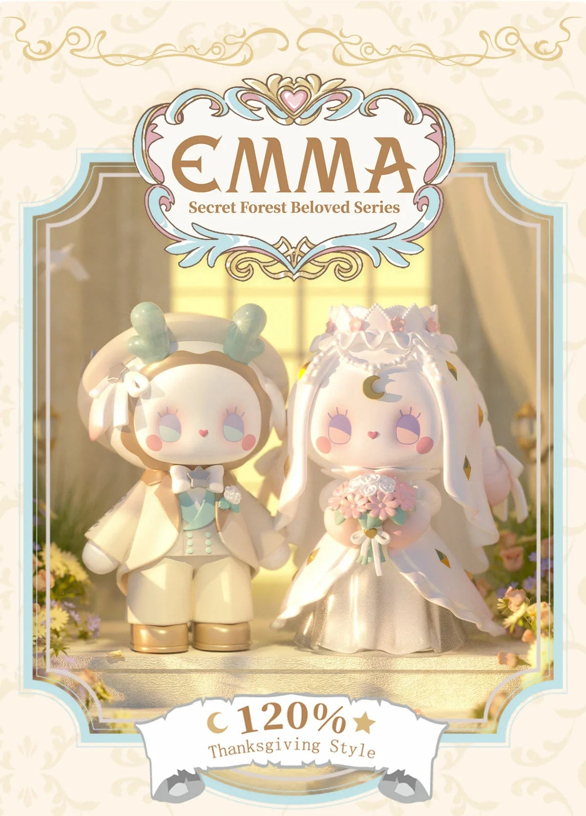EMMA - Secret Forest Beloved Series, Blindbox