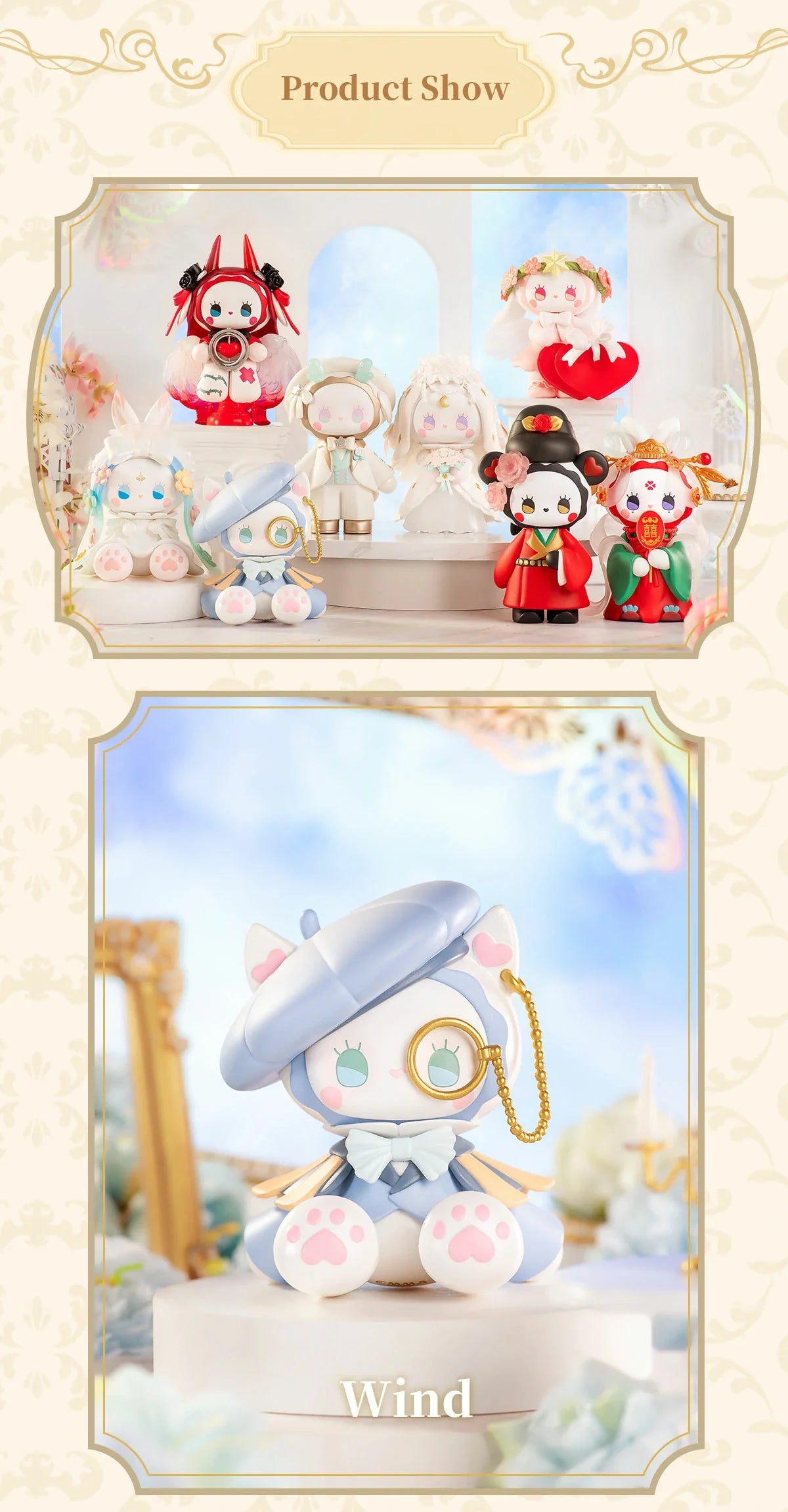 EMMA - Secret Forest Beloved Series, Blindbox