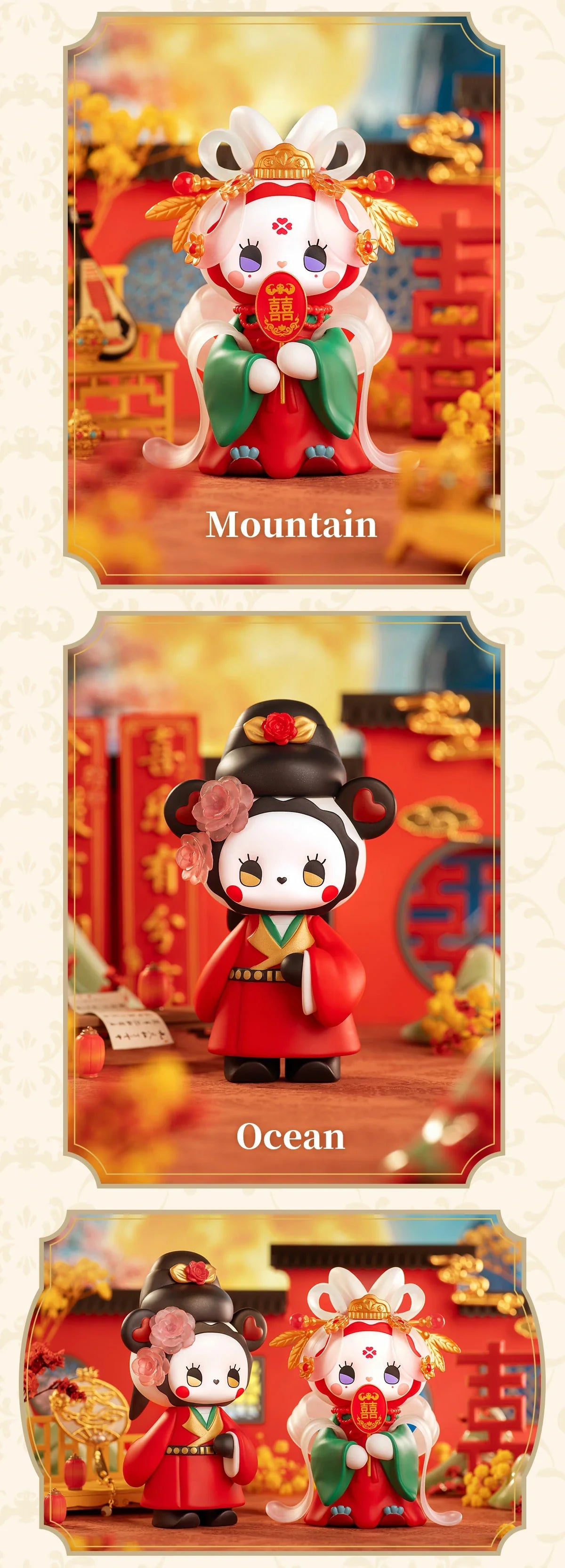 EMMA - Secret Forest Beloved Series, Blindbox