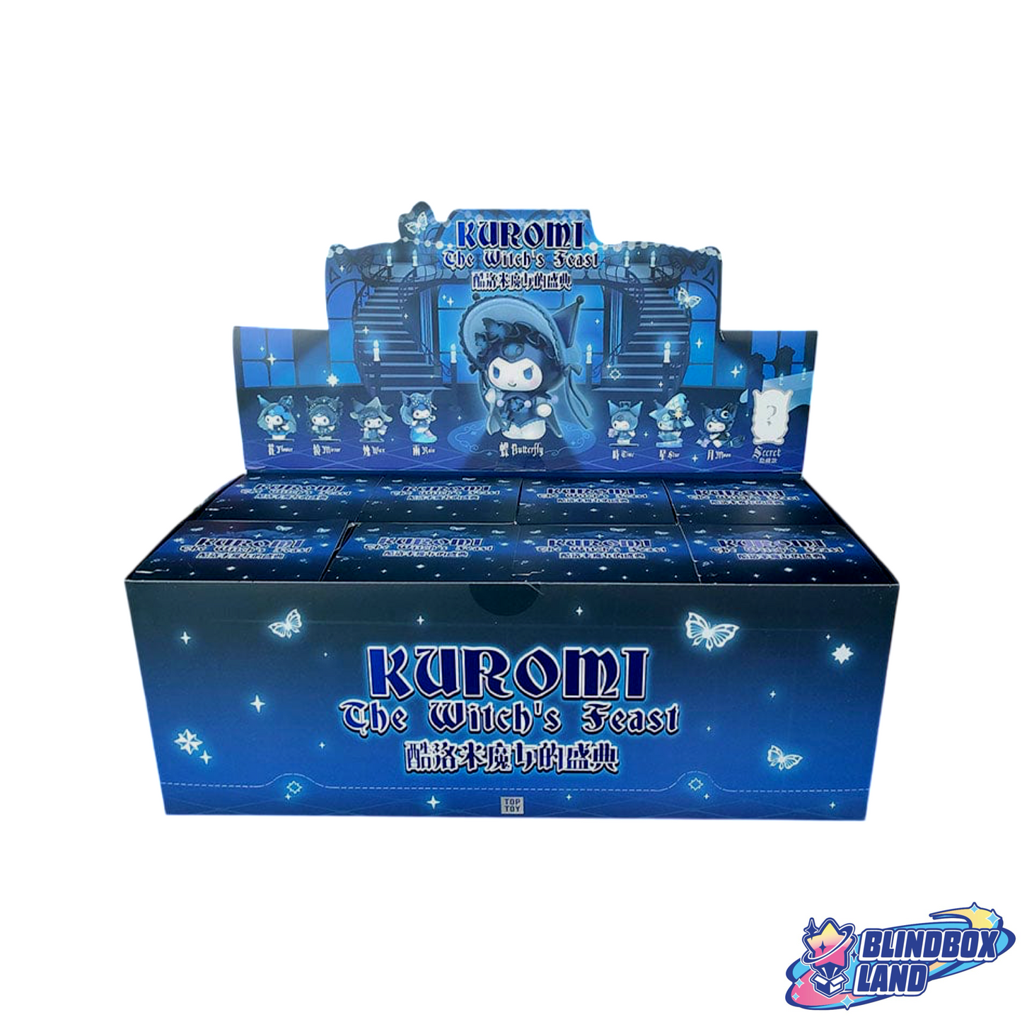SANRIO - Kuromi The Witch‘s Feast Series, Top Toy Blindbox