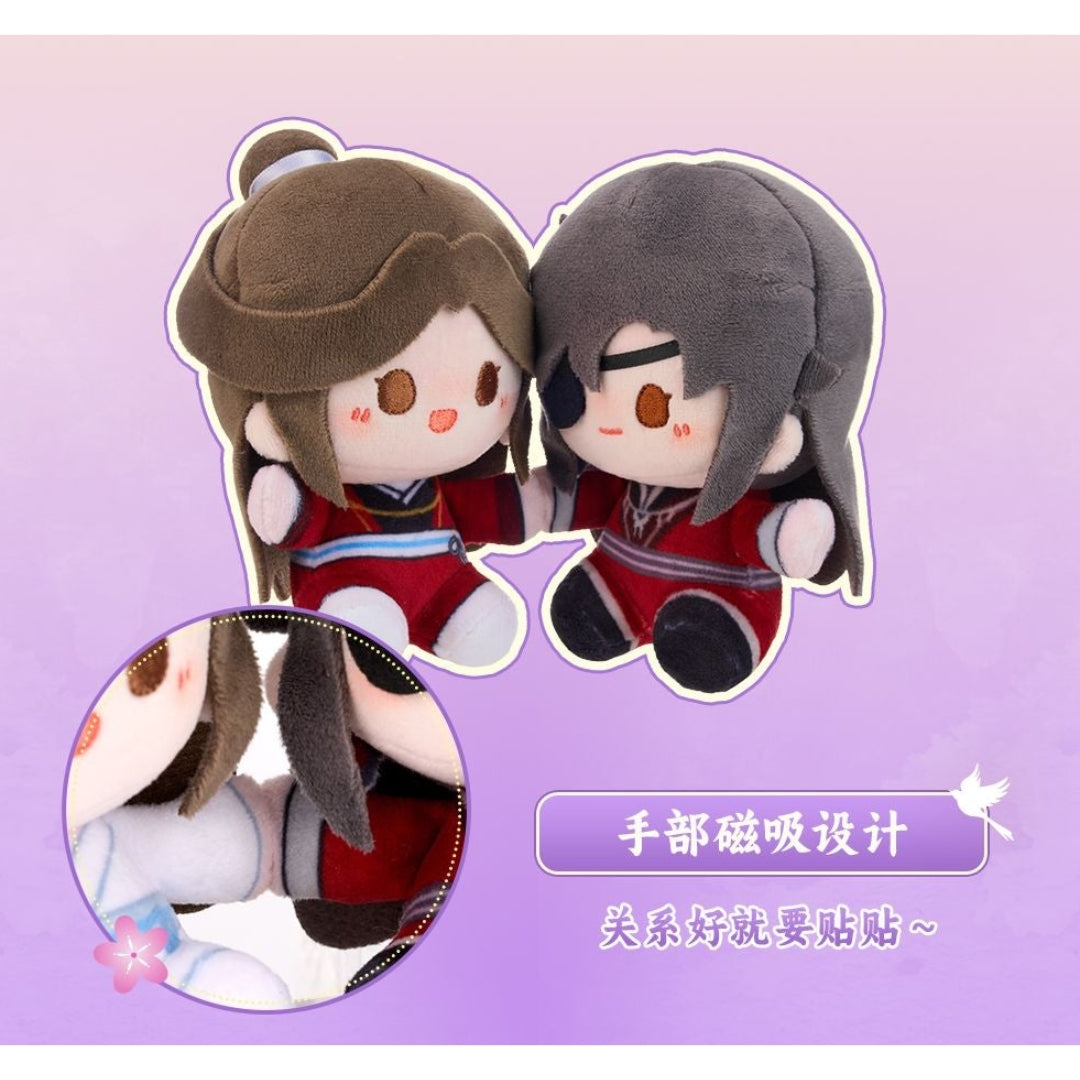 Heaven Official's Blessing - Mini Doll Plush Keyring Series, Blindbox