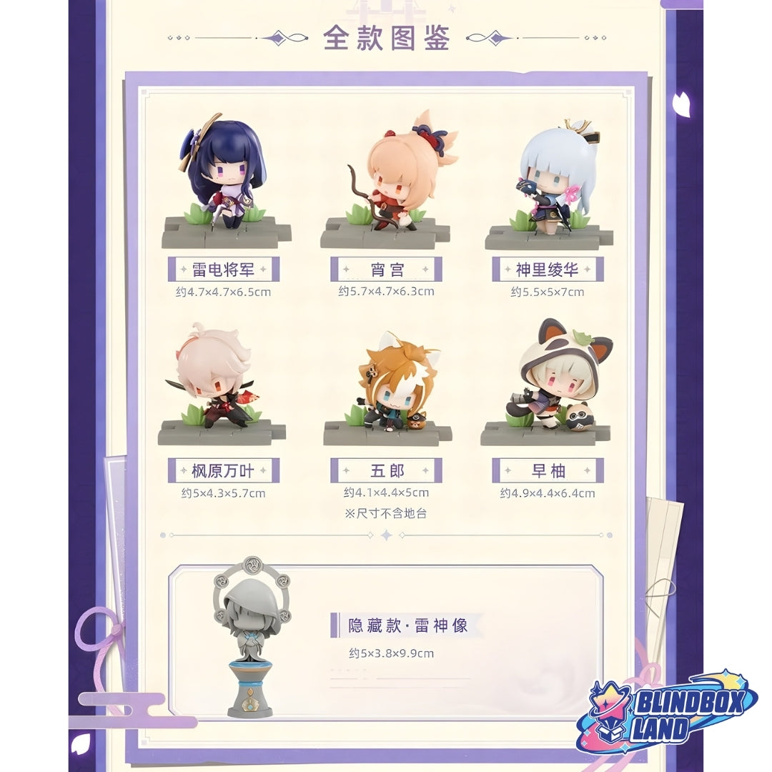 Genshin Impact Battlefield Valor Inazuma Series All Members Blindbox Land