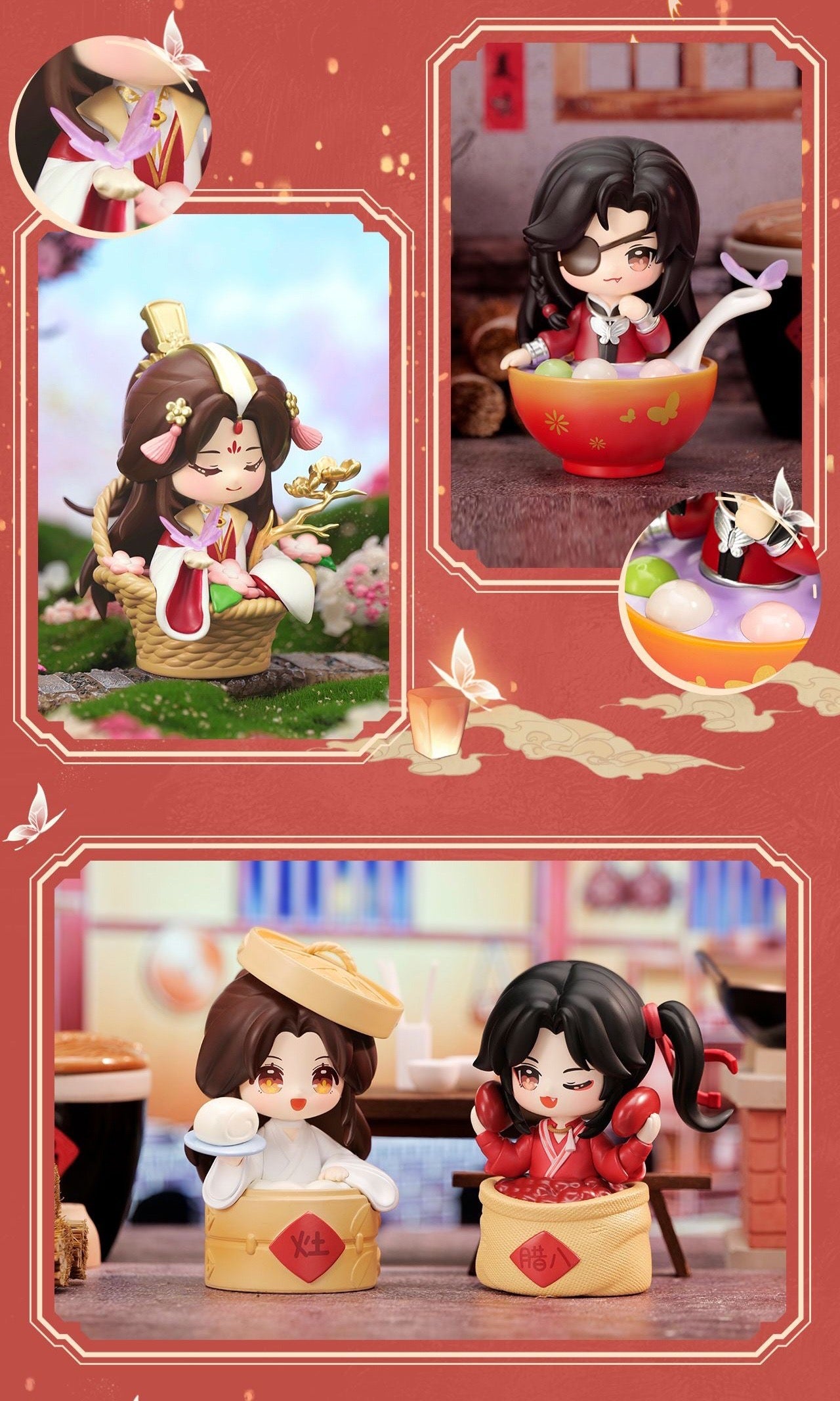 Heaven Official’s Blessing Jie Qing Qun Xiang Series Blindbox Mysterybox