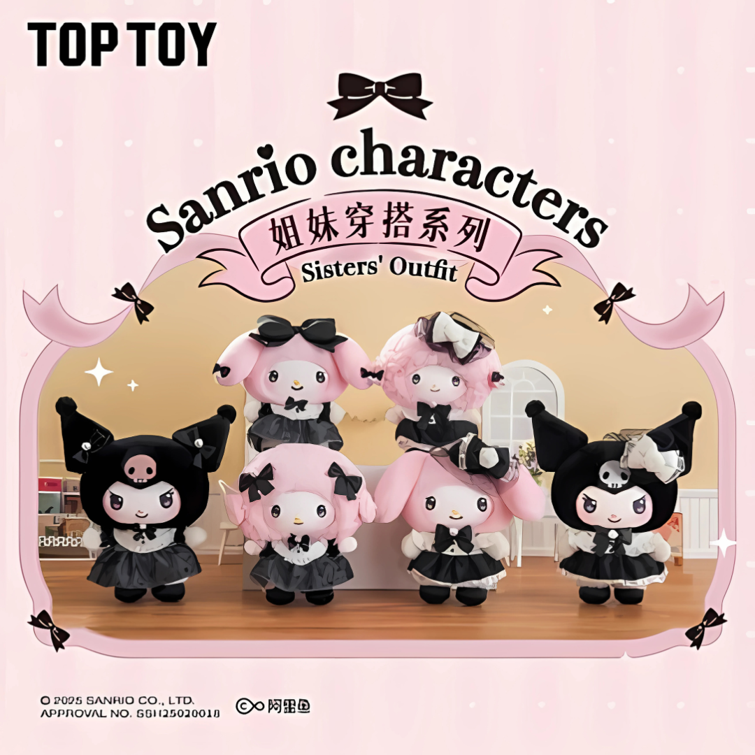 Sanrio Characters - Sister‘s Outfit Plush Pendant, Top Toy Blindbox