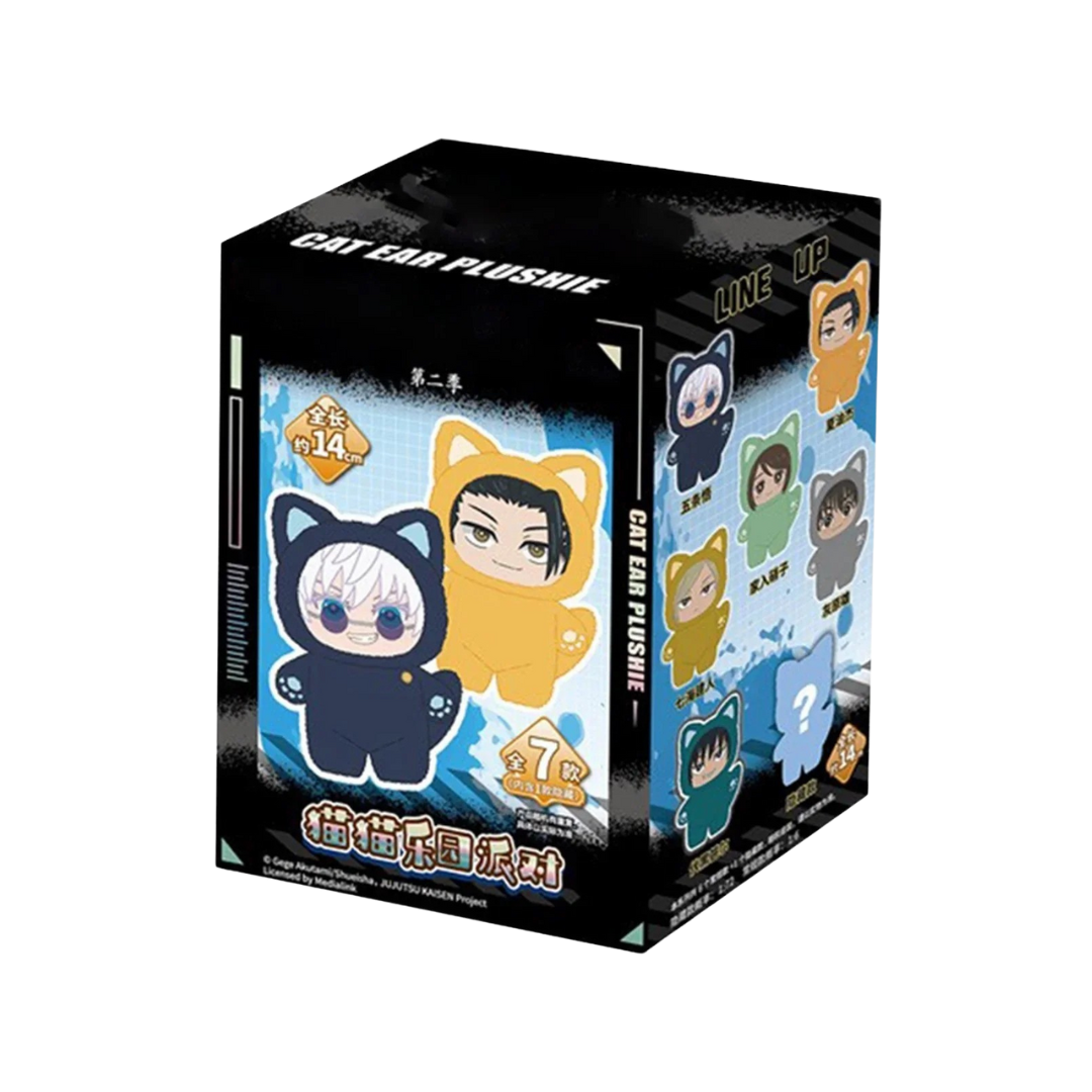 Jujutsu Kaisen Cat Ear Plush Keyring Single Box Blindbox Land