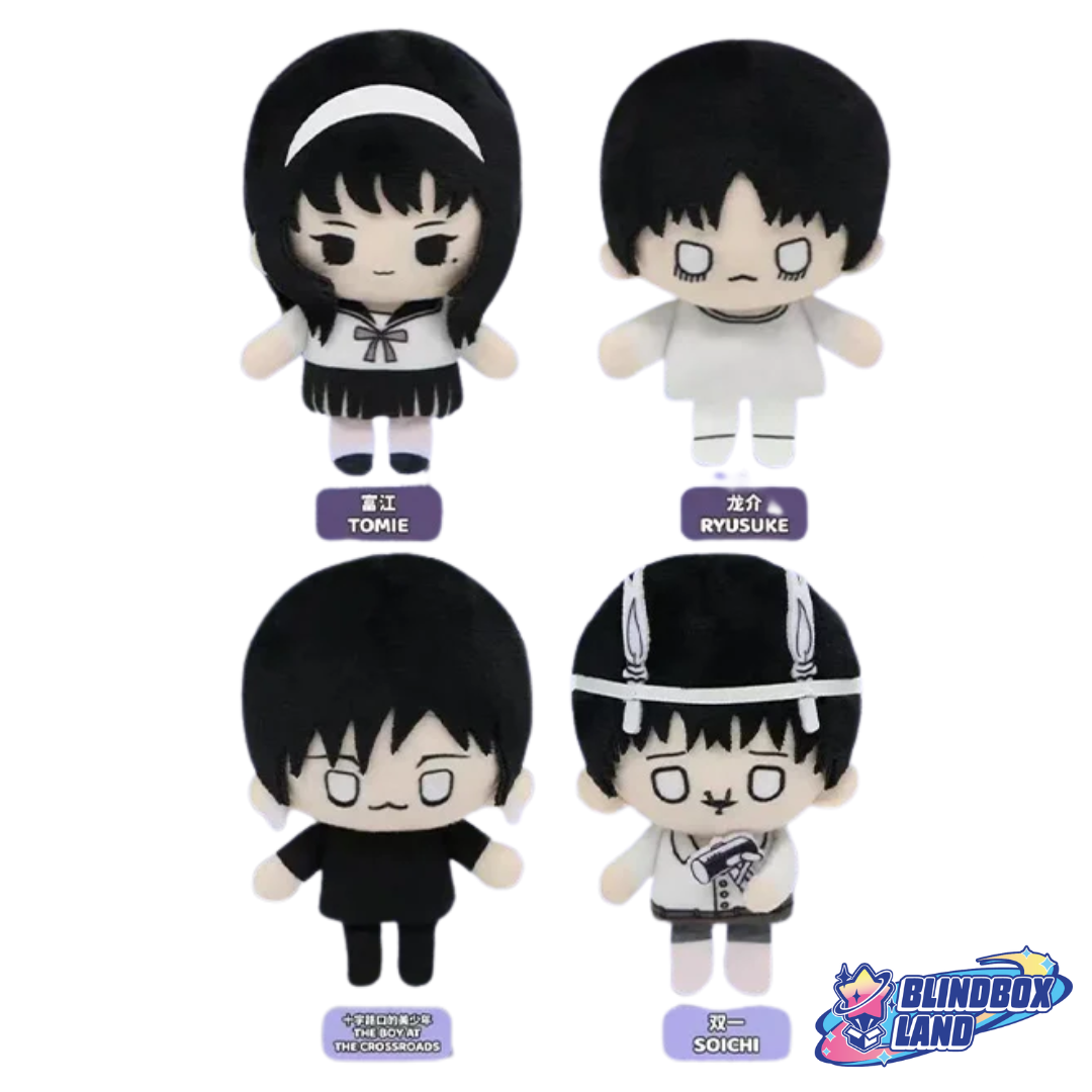 Junji Ito Maniac Mini Doll Plush Keyring All members Bindbox Land