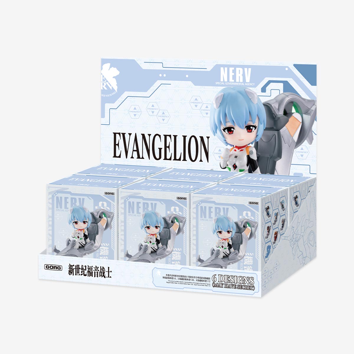 POP MART Evangelion Pilot Serie Display Blindbox Land