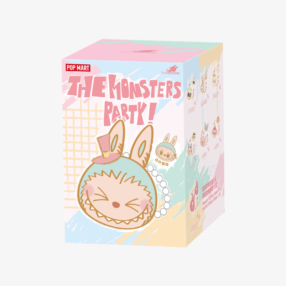 POP MART THE MONSTERS Party Reversible Plush SIngle Box Blindbox Land