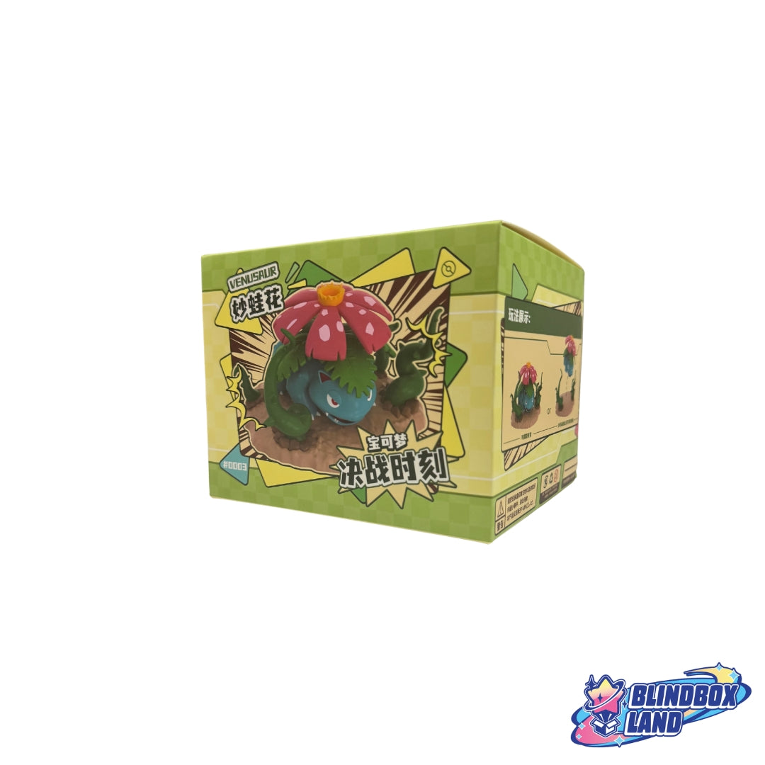 Pokemon Decisive Battle Moment Series Box Bisaflor Blindbox Land
