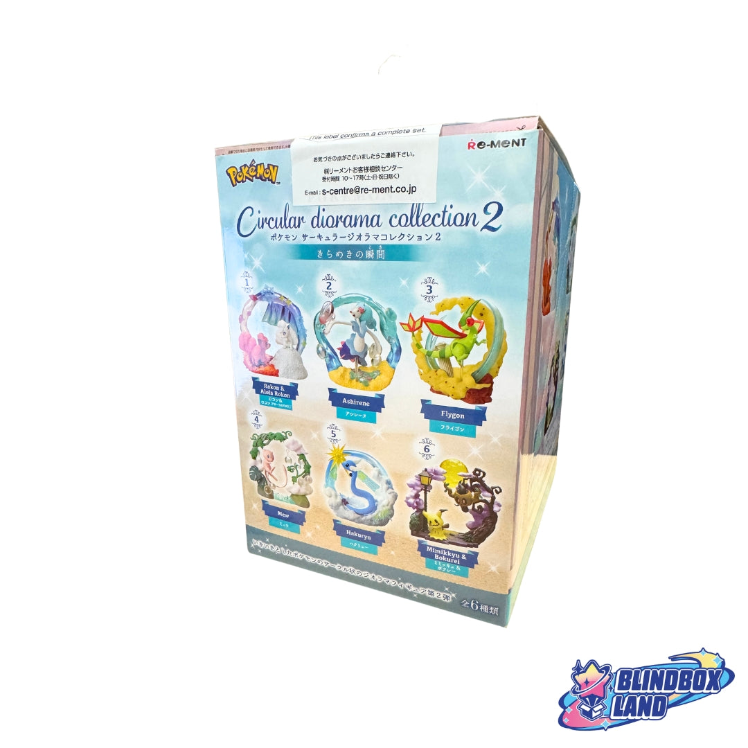 Re Ment Pokemon Circular Diorama Collection 2 Display Blindbox Land