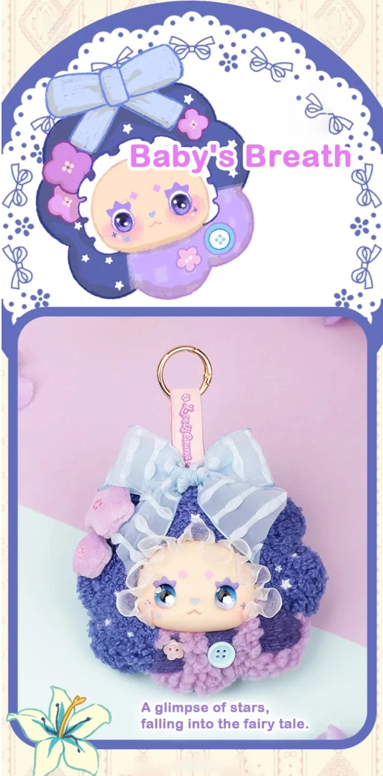 Lovely Emma - Floral Seasons Plush Keyring Series, Blindbox