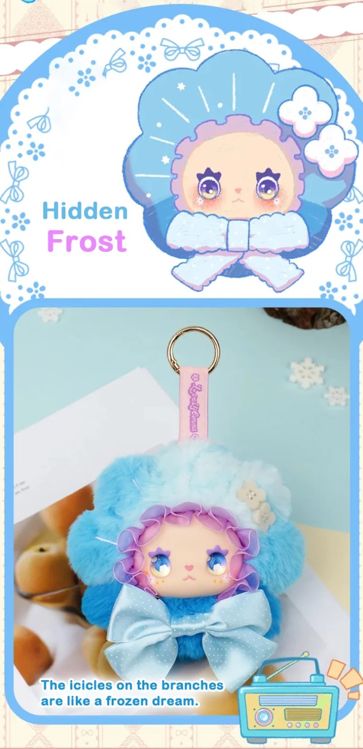 Lovely Emma - Floral Seasons Plush Keyring Series, Blindbox