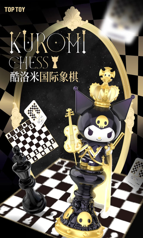 SANRIO - Kuromi Chess Series, Top Toy Blindbox