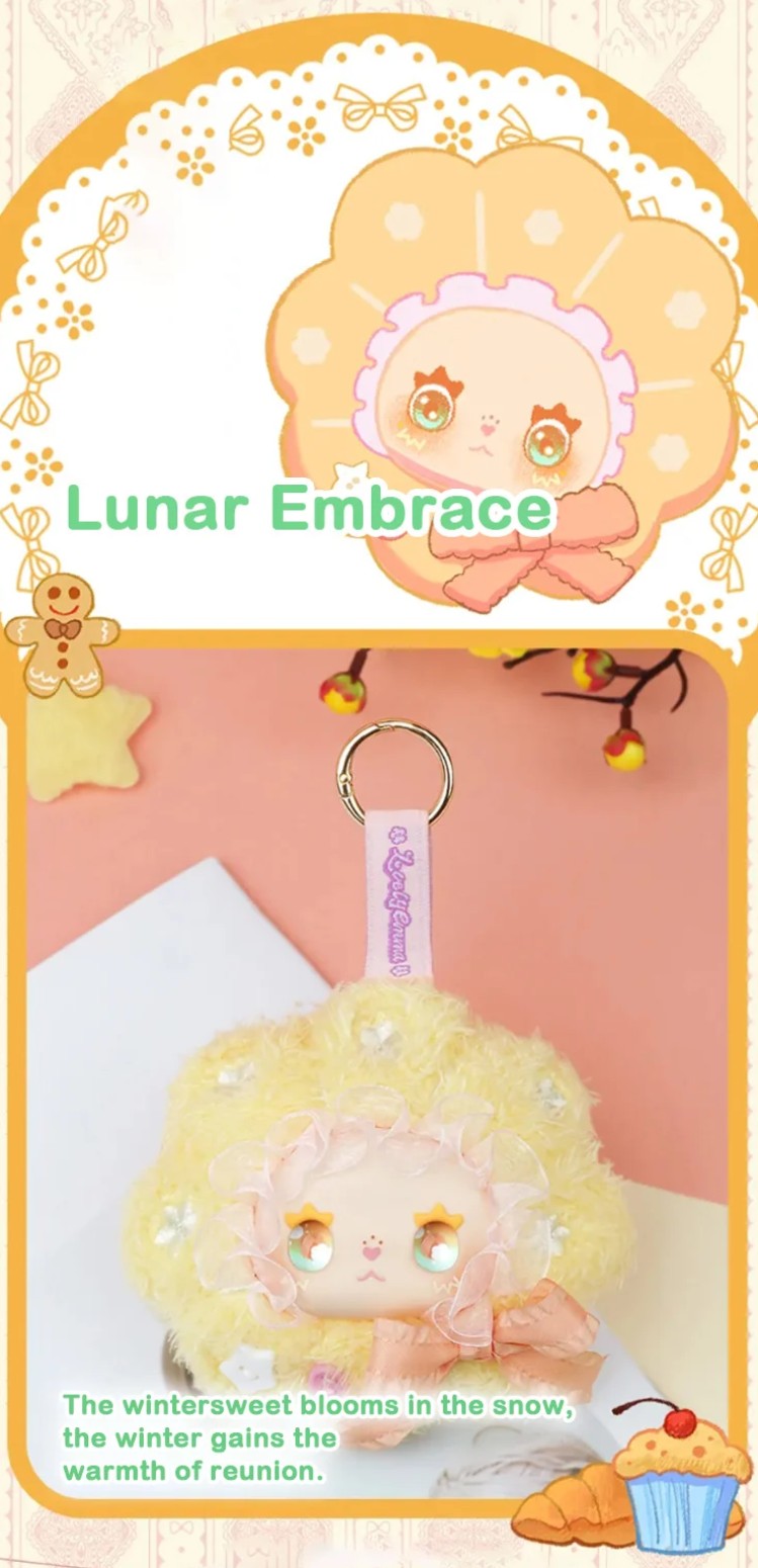 Lovely Emma - Floral Seasons Plush Keyring Series, Blindbox