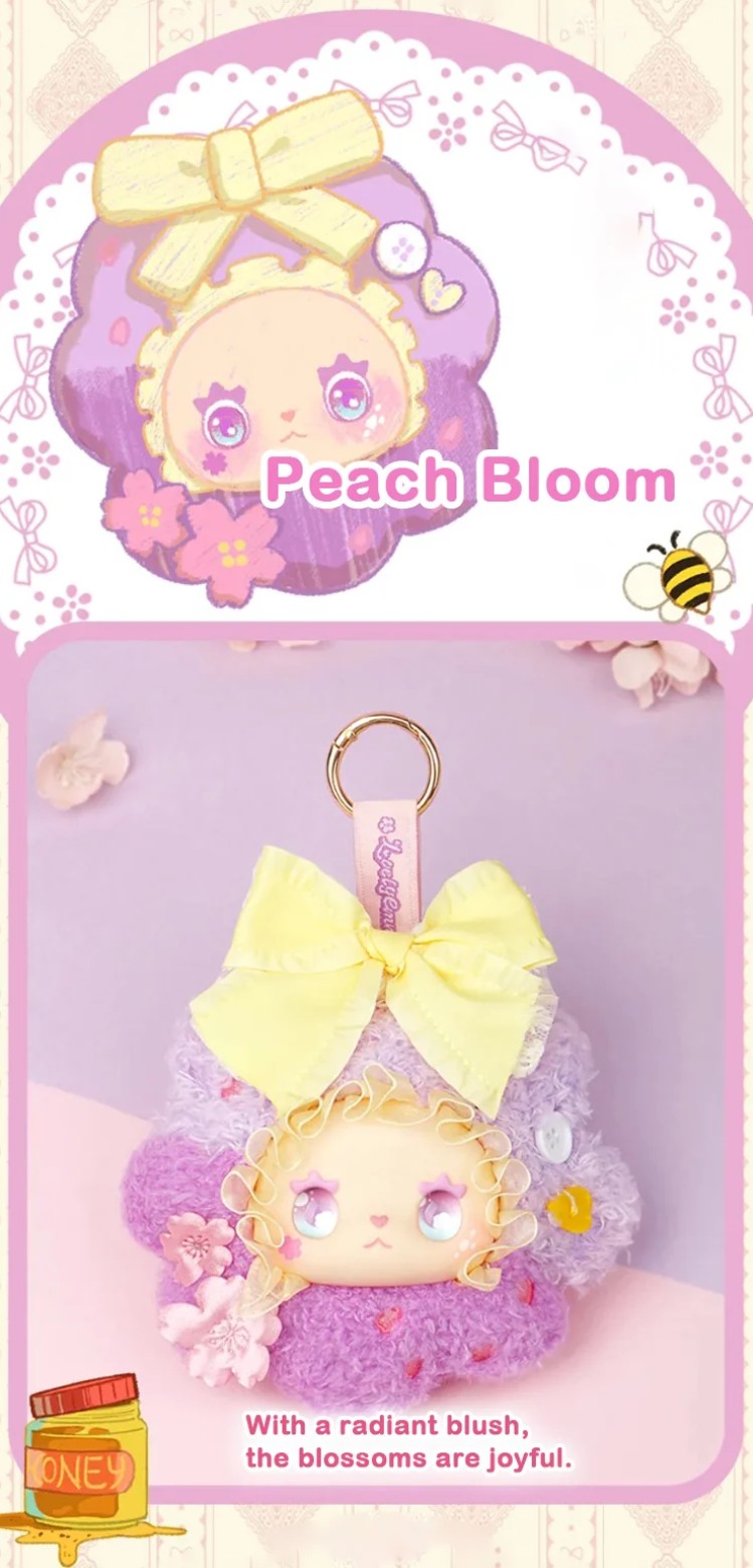 Lovely Emma - Floral Seasons Plush Keyring Series, Blindbox