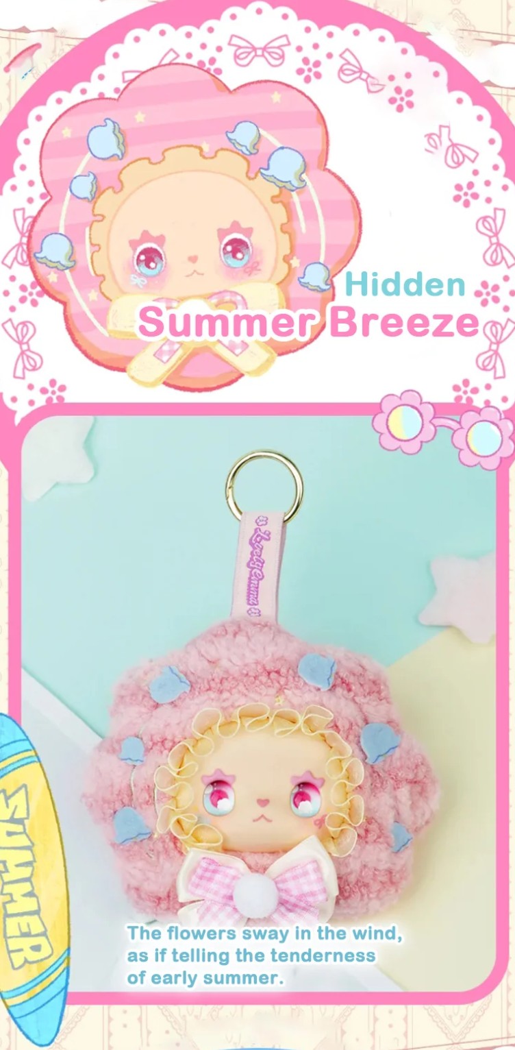 Lovely Emma - Floral Seasons Plush Keyring Series, Blindbox