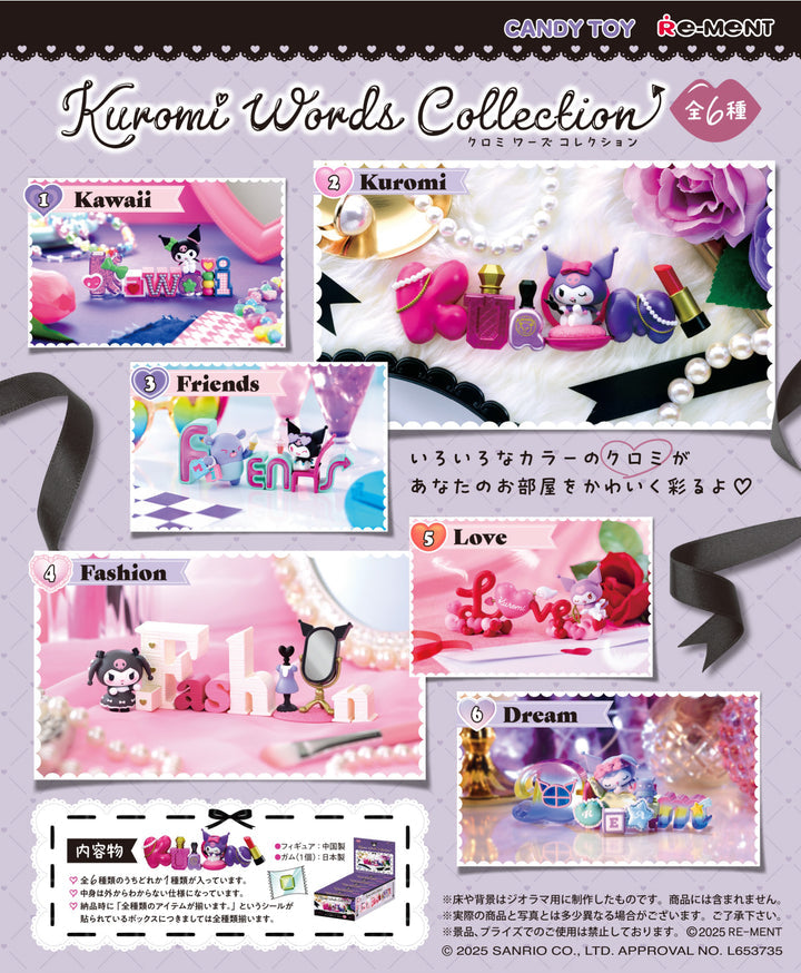 Re-Ment - Kuromi Worlds Collection Series, Blindbox