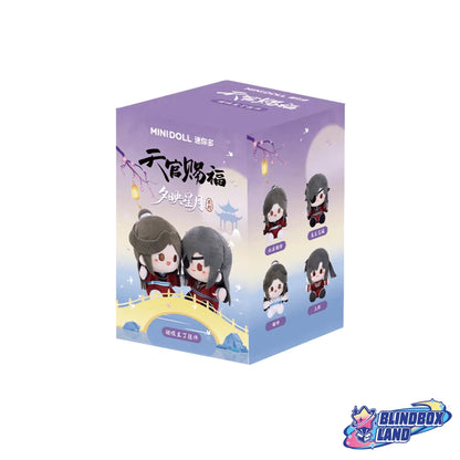 Heaven Official's Blessing - Mini Doll Plush Keyring Series, Blindbox