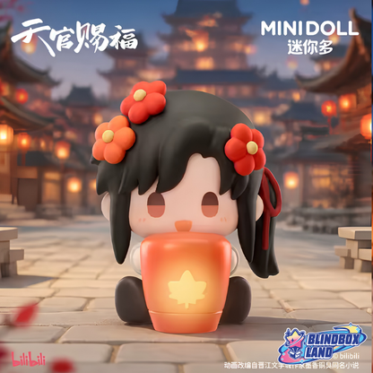 Heaven Official's Blessing - LED Mini Sitting Figure, Blindbox