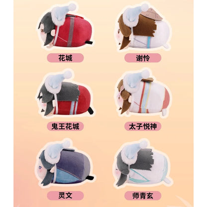 Heaven Ofiicial's Blessing - Pei Ban Tian Meng Plush Doll Keyring Series, Blindbox