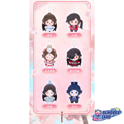 Heaven Official's Blessing - Yi Nian Hua Kai One Thought Blooms Plush Doll Keyring Series, Blindbox