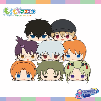 Gintama - Mascot Lying Plush Mochi Mochi Keyring, Blindbox
