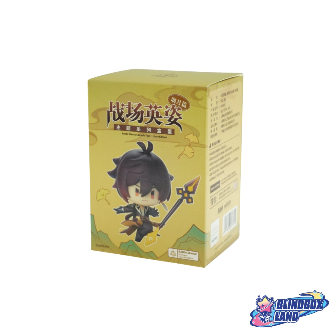 Genshin Impact - Battle Stance Capsule Series (Liyue Edition), Blindbox