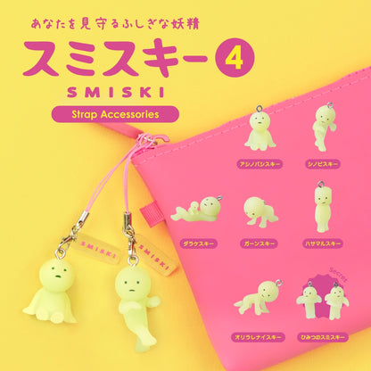 SMISKI - Strap Accessories Series Vol. 4, Blindbox