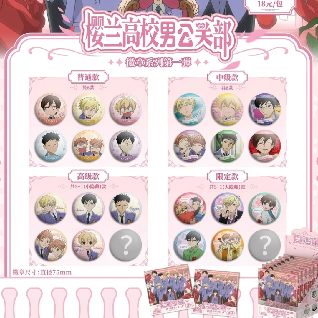 Ouran High School Host Club Random Badge Series, Blindbag