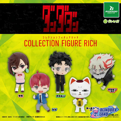 Dandadan - Collection Figure Rich Box Series, Blindbox
