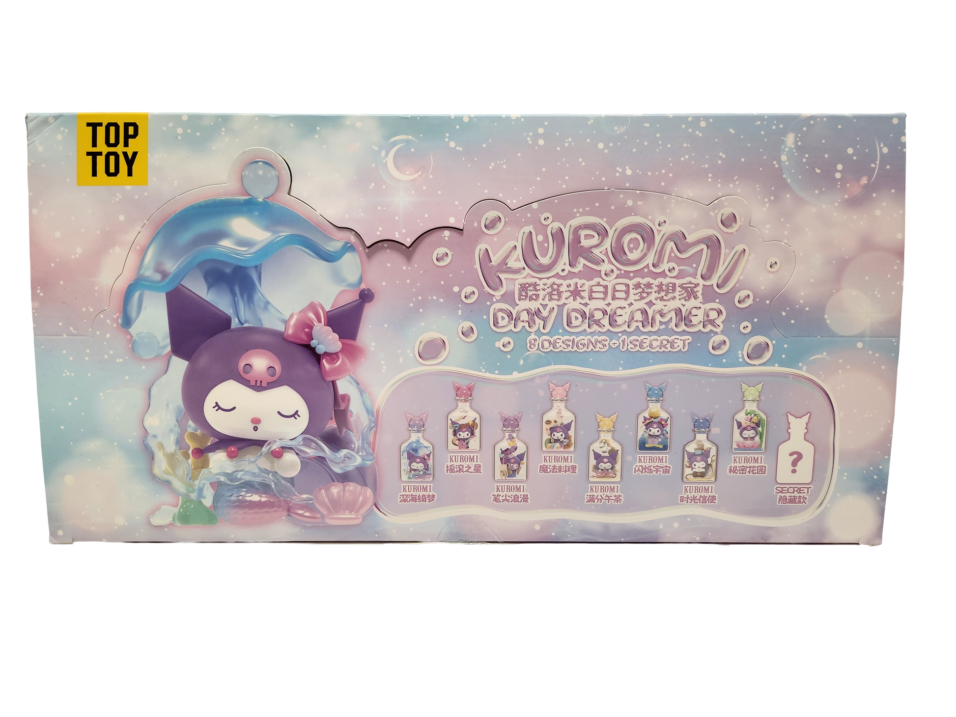 Sanrio Character Kuromi Day Dreamer Bottle miniso Blindbox Mysterybox