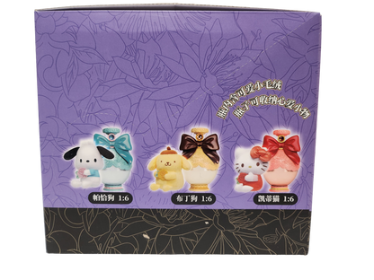 SANRIO - Perfume Bottle Plush Series, Blindbox Set