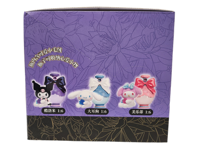 SANRIO - Perfume Bottle Plush Series, Blindbox Set