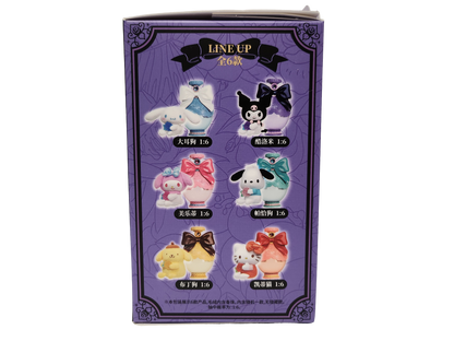 SANRIO - Perfume Bottle Plush Series, Blindbox Set