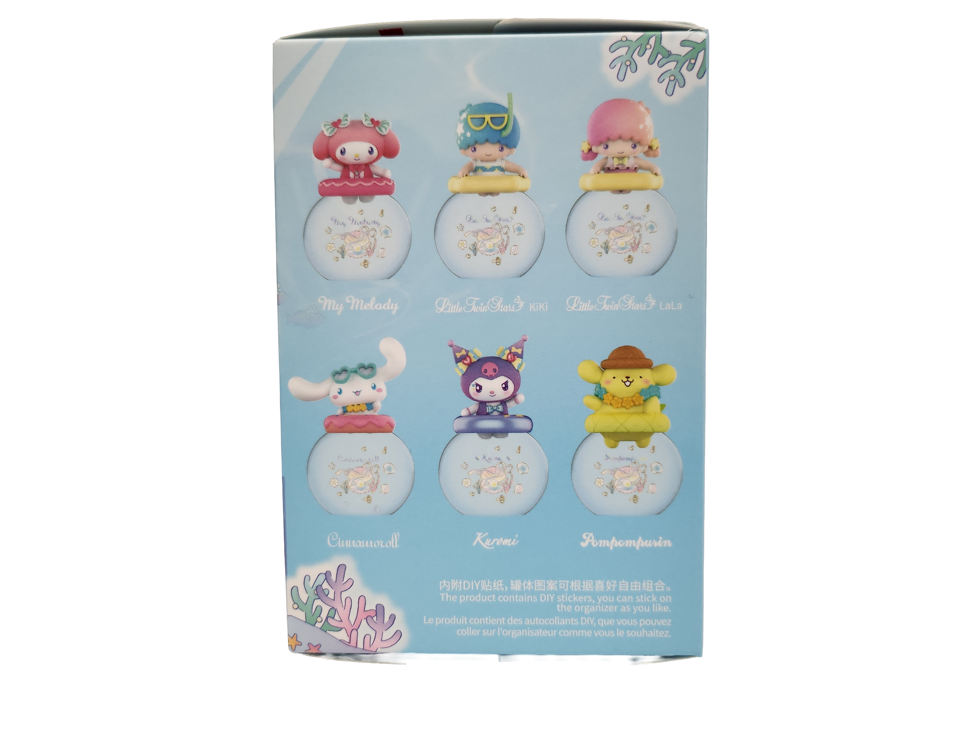 Sanrio Characters Ocean Pearls Series miniso Blindbox Mysterybox Pompompurin  My Melody Hello Kitty Kuromi Twin Stars Kiki Lala Cinnamoroll 