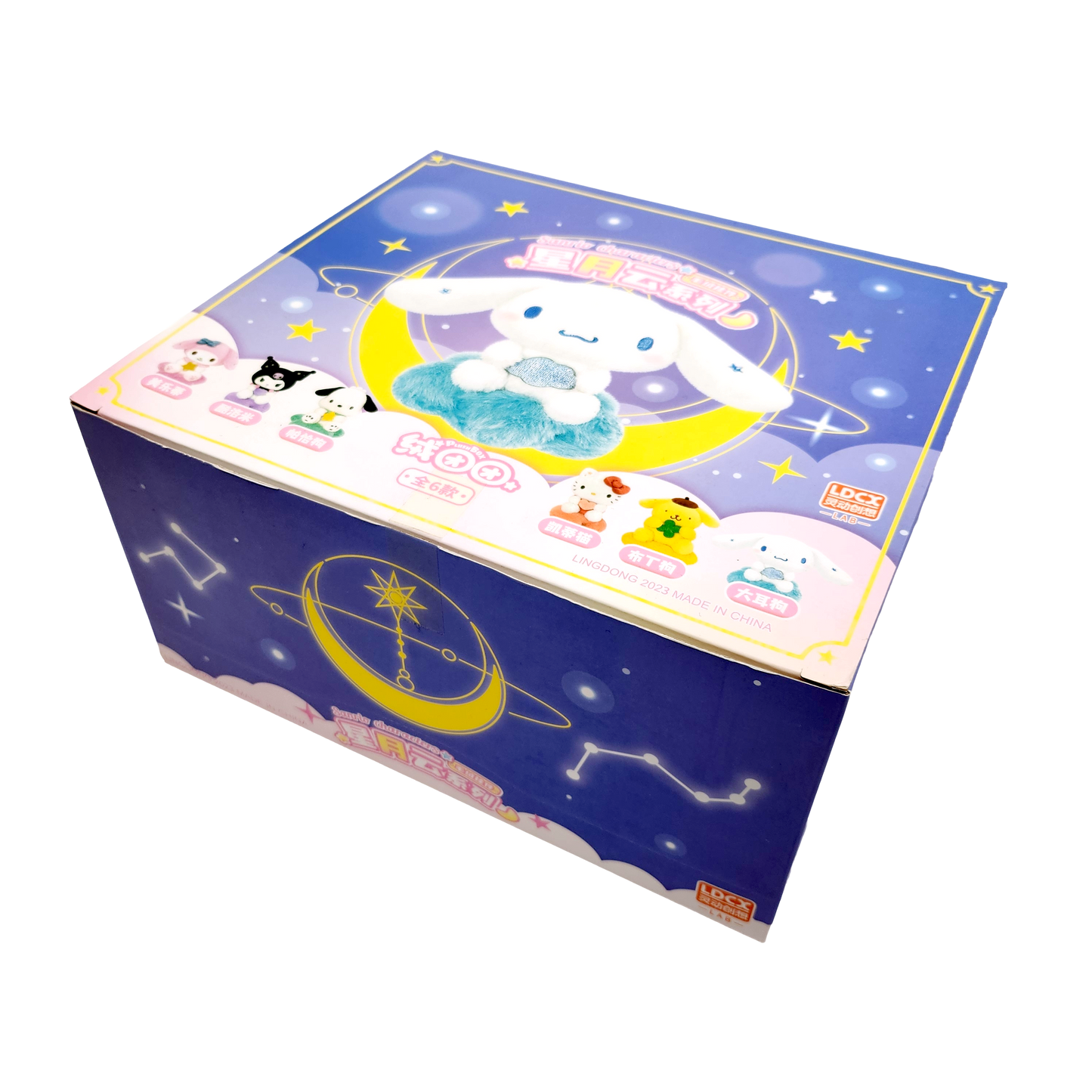 SANRIO - LDCX Lab, Sanrio Characters Star Moon Cloud Plush Series, Blindbox