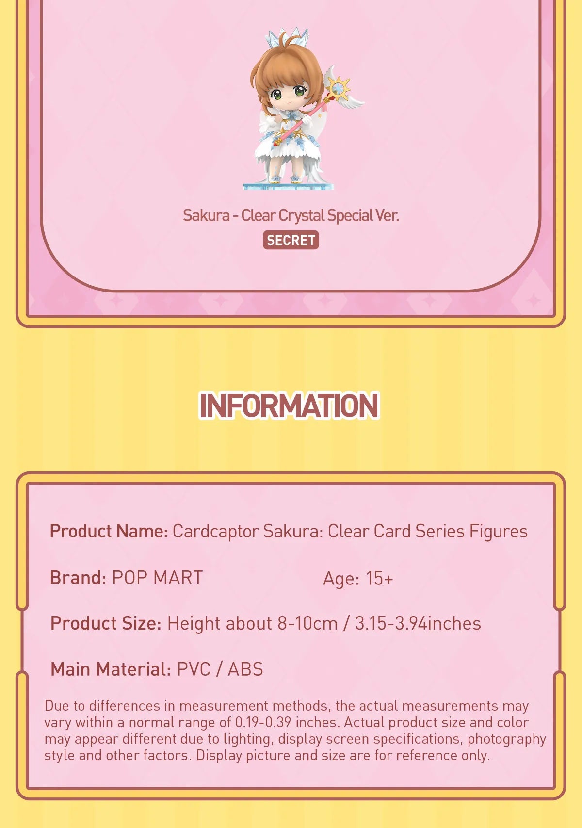 POP MART - Cardcaptor Sakura: Clear Card Series, Blindbox