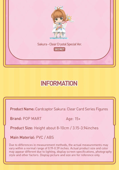 POP MART - Cardcaptor Sakura: Clear Card Series, Blindbox