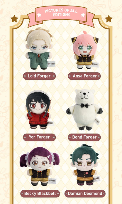 POP MART - Spy x Family Characters Plush Keyring Series, Blindbox