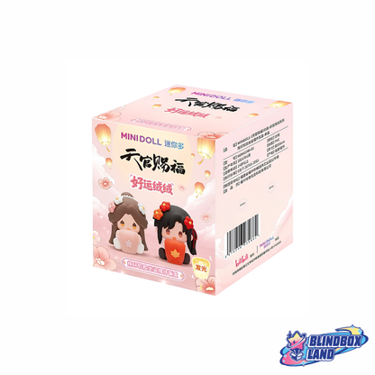 Heaven Official's Blessing - LED Mini Sitting Figure, Blindbox