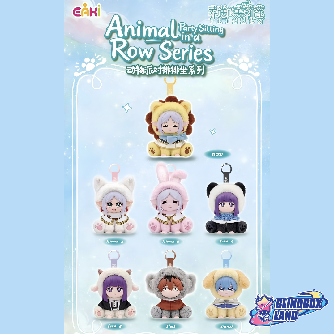 Frieren - Beyond Journey's End: Animal Sitting Party Plush Keyring Series, Blindbox
