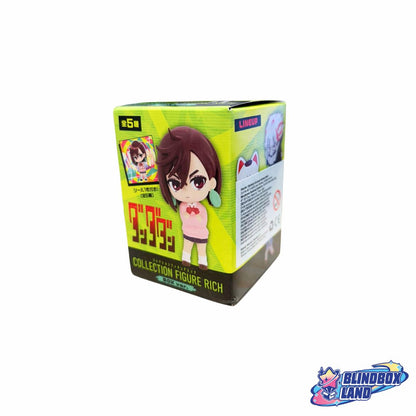 Dandadan - Collection Figure Rich Box Series, Blindbox