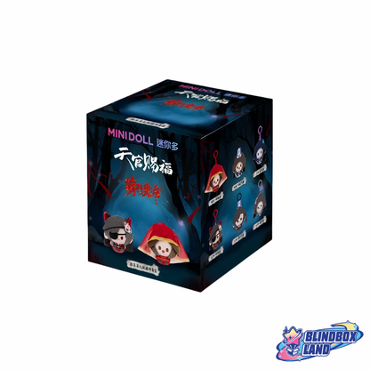 Heaven Official's Blessing - Cuties at Ghost Market Series, Blindbox