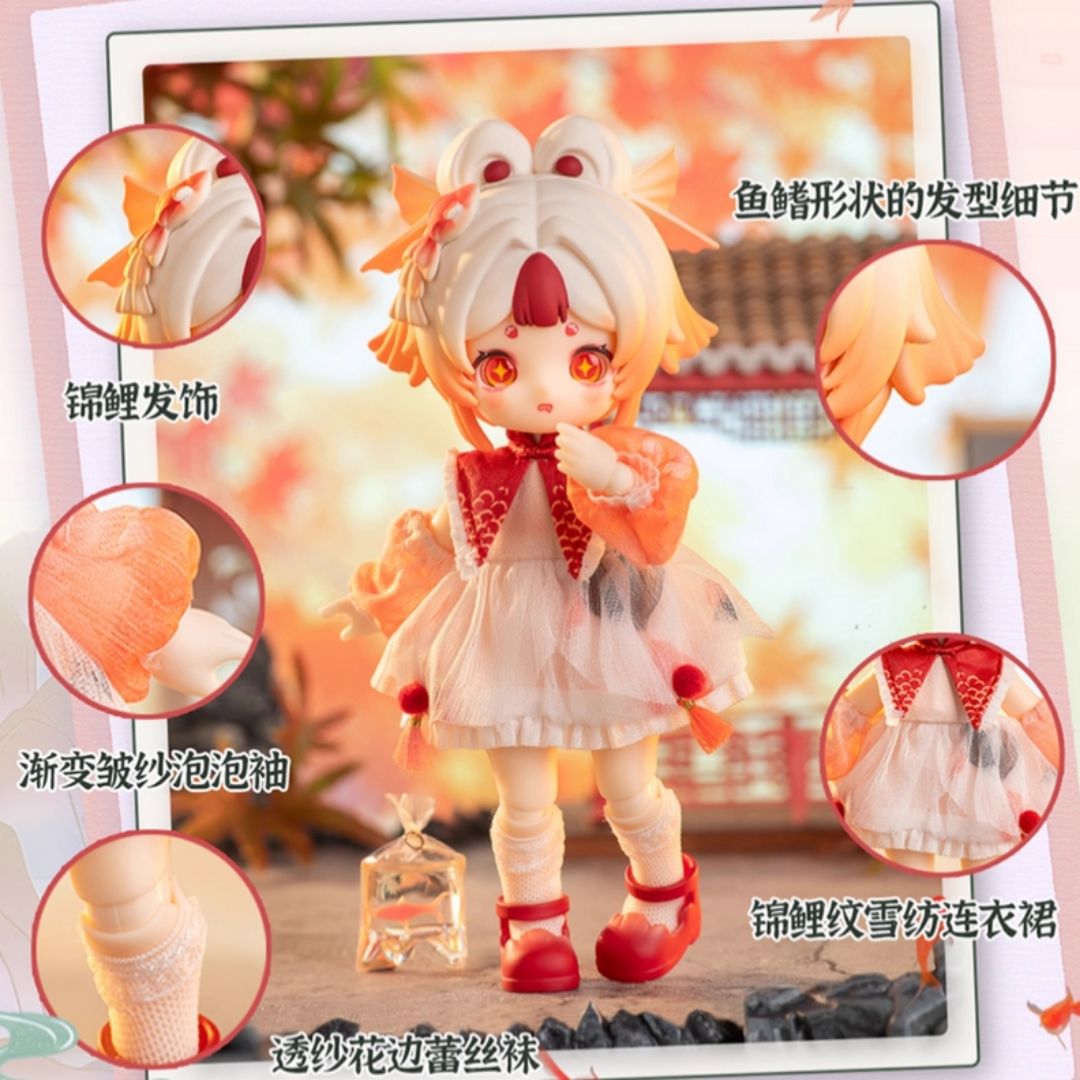 NAGI Cub The Happy Excursion Series Action Figure, Blindbox