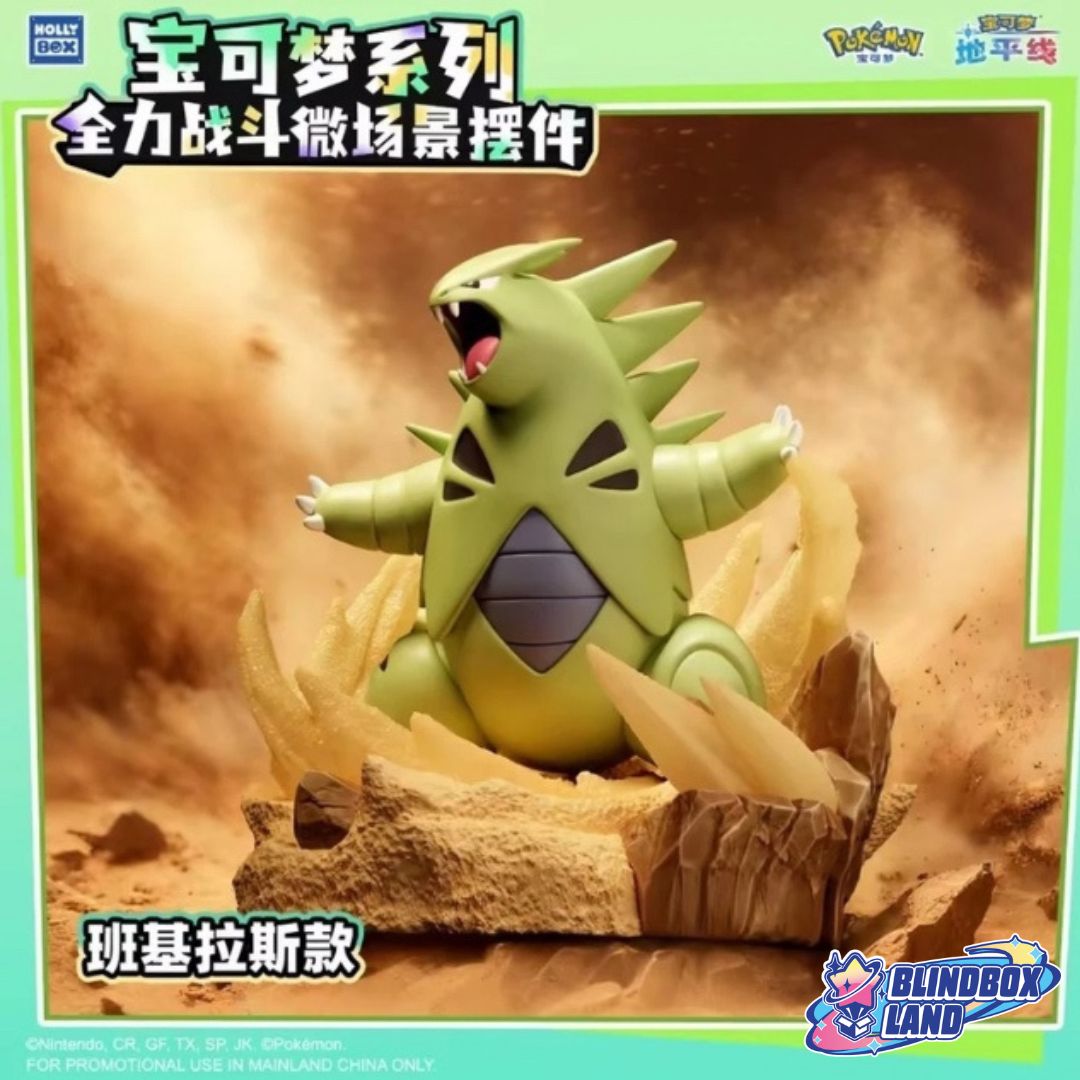 Pokémon - Light Up Battle Scene LED Figures, Blindbox
