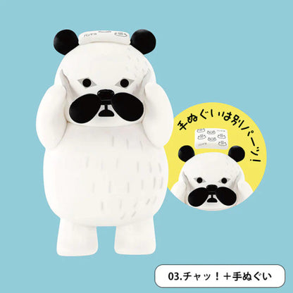 Ken Elephant - Panda Bathhouse Series, Blindbox